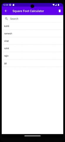 Square Foot Calculator для Android — скриншот 5