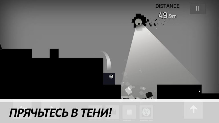 Sqube Darkness для Android — скриншот 4
