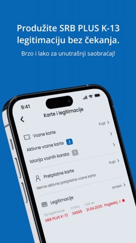 Srbijavoz для Android — скриншот 2