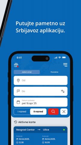 Srbijavoz для Android — скриншот 4