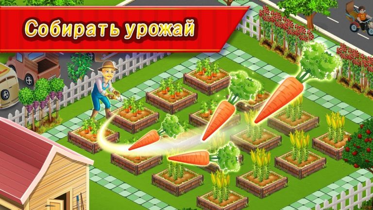 Star Chef™ :кулинарная игра для Android — скриншот 4