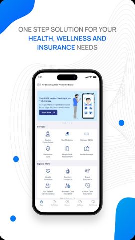 Star Health для Android — скриншот 1