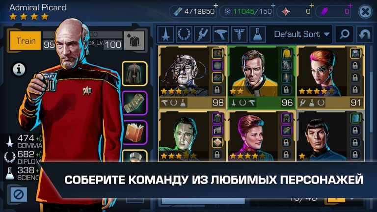 Star Trek™ Timelines для Android — скриншот 2