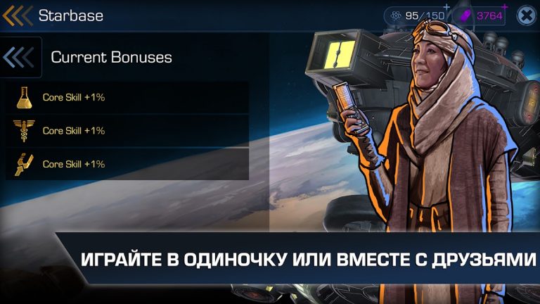 Star Trek™ Timelines для Android — скриншот 5