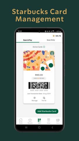 Starbucks MY для Android — скриншот 4