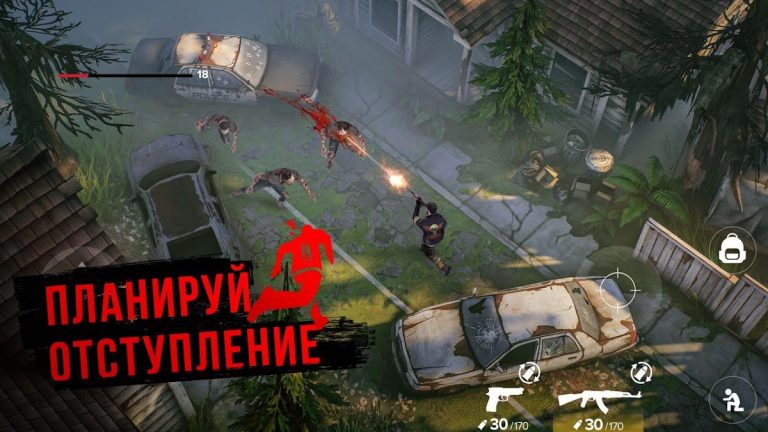 Stay Alive — зомби и выживание для Android — скриншот 3