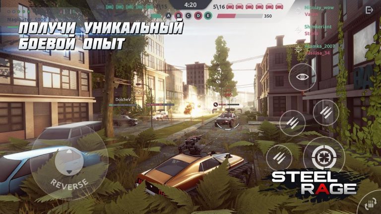 Steel Rage: ПвП бои машин для Android — скриншот 5