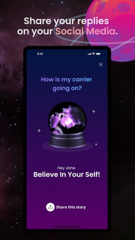 Stella: Personal Consultant для Android — скриншот 3