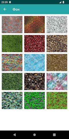 Стереокартинки для Android — скриншот 4