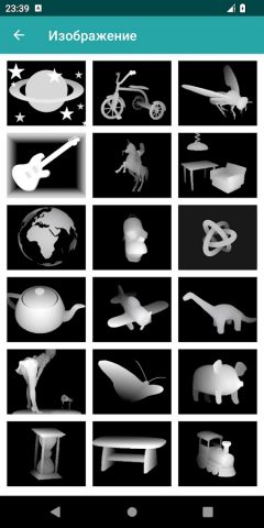 Стереокартинки для Android — скриншот 5