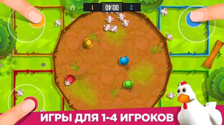 Stickman Party Мини Игры 2 3 4 — скриншот 2