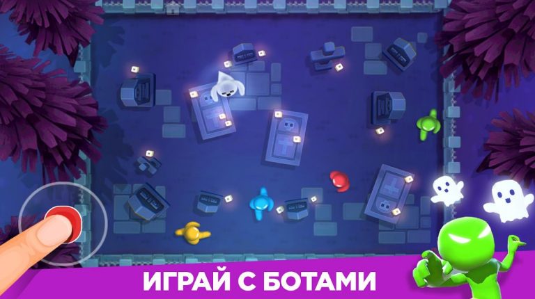 Stickman Party Мини Игры 2 3 4 — скриншот 5