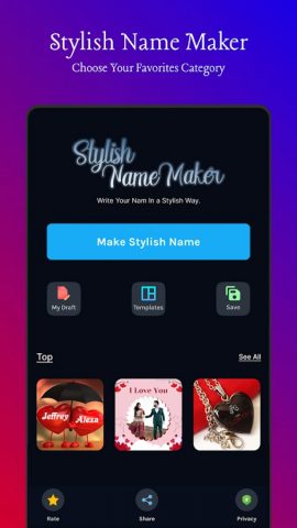 Стильное имя Maker для Android — скриншот 1