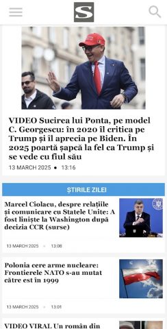 Stiri pe Surse для Android — скриншот 4