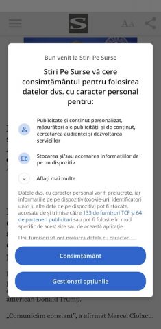 Stiri pe Surse для Android — скриншот 5
