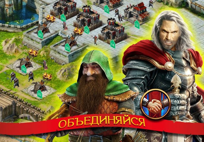 Stormfall: Rise of Balur для Android — скриншот 2