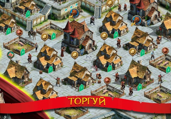 Stormfall: Rise of Balur для Android — скриншот 3