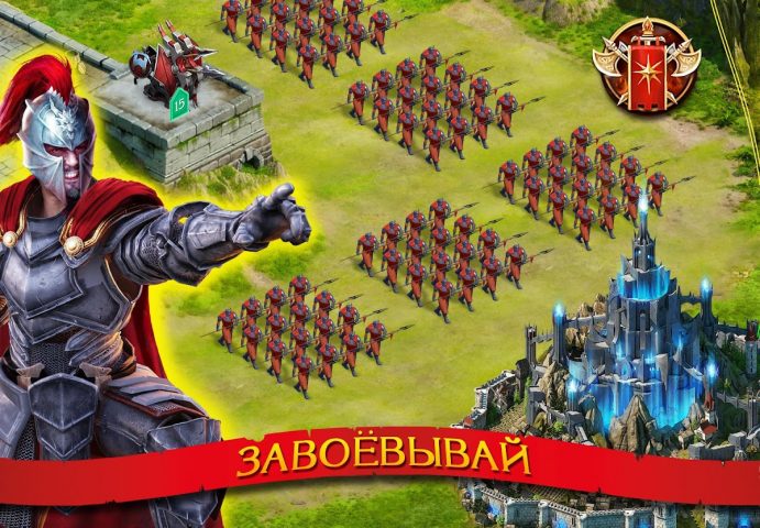 Stormfall: Rise of Balur для Android — скриншот 5