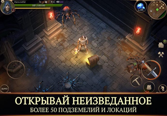 Stormfall: Saga of Survival — скриншот 5