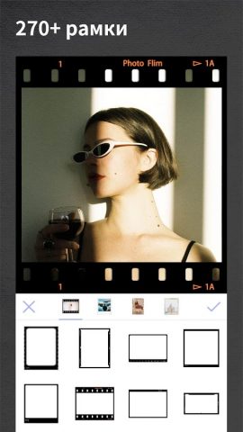 StoryLab — для IG Сторис для Android — скриншот 5