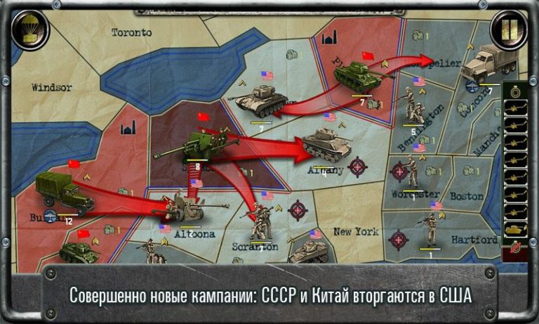 Strategy & Tactics－USSR vs USA для Android — скриншот 2