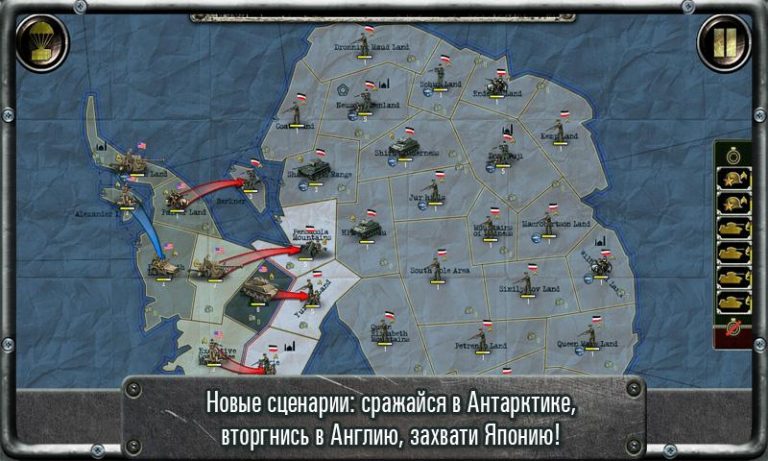 Strategy & Tactics－USSR vs USA для Android — скриншот 4