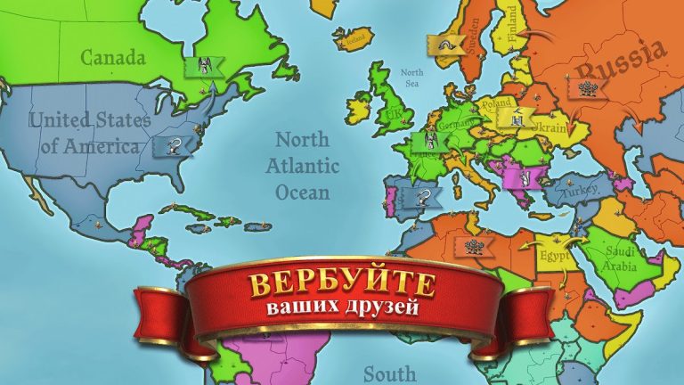 Stronghold Kingdoms для Android — скриншот 3