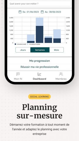 Studi — Comnicia для Android — скриншот 5