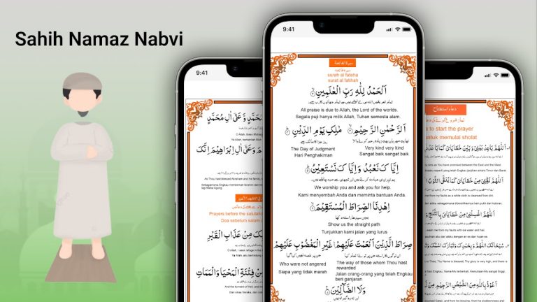 Subah Sham Ke Azkar-Dua Azkar для Android — скриншот 3
