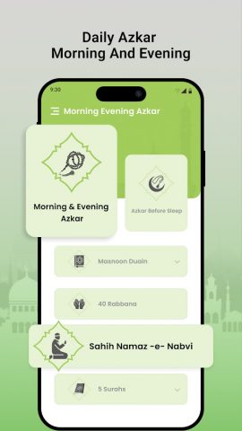 Subah Sham Ke Azkar-Dua Azkar для Android — скриншот 4