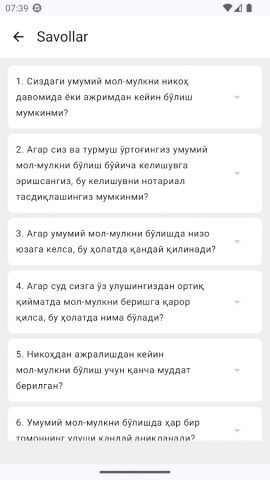 Sud Qo’llanmasi для Android — скриншот 2
