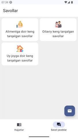 Sud Qo’llanmasi для Android — скриншот 3