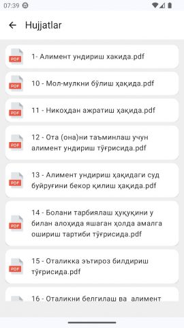 Sud Qo’llanmasi для Android — скриншот 4