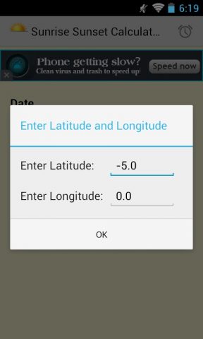 Sunrise Sunset калькулятор для Android — скриншот 5