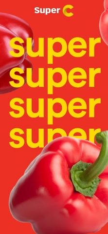 Super C для Android — скриншот 1