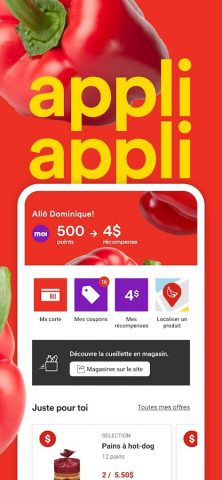 Super C для Android — скриншот 2