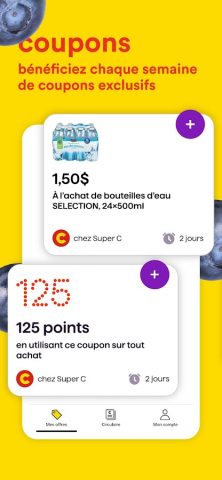 Super C для Android — скриншот 5