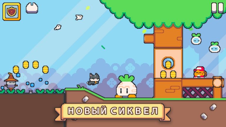 Super Cat Tales 2: платформеры — скриншот 1
