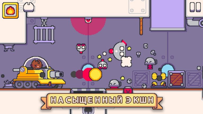 Super Cat Tales 2: платформеры — скриншот 2