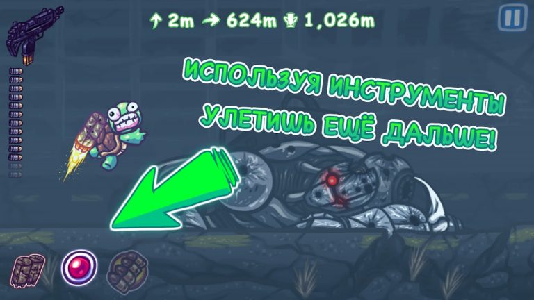 Super Toss The Turtle для Android — скриншот 4
