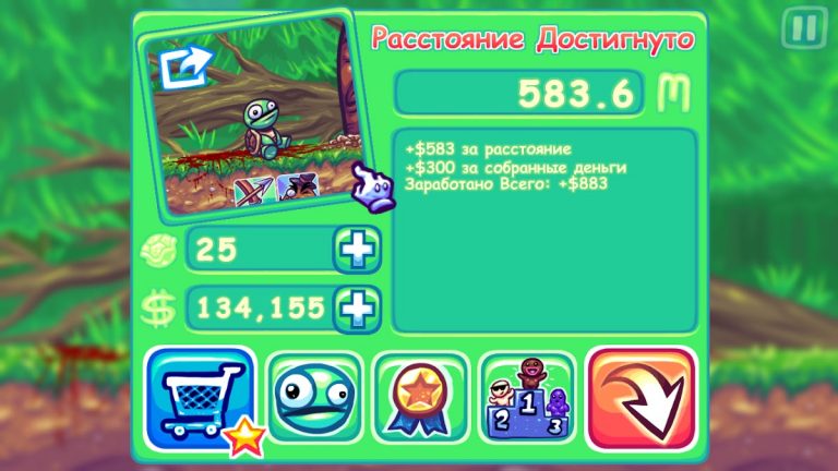 Super Toss The Turtle для Android — скриншот 5