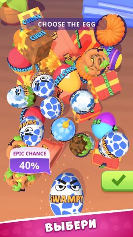 Super Toy 3D для Android — скриншот 2