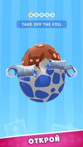 Super Toy 3D для Android — скриншот 3