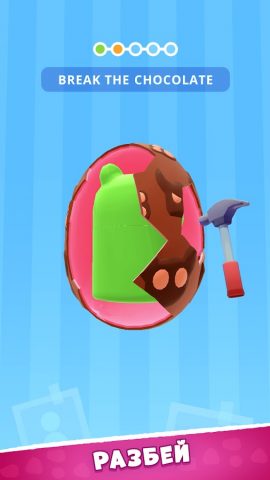 Super Toy 3D для Android — скриншот 4