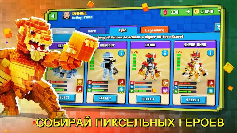 Супер пиксель герой для Android — скриншот 1