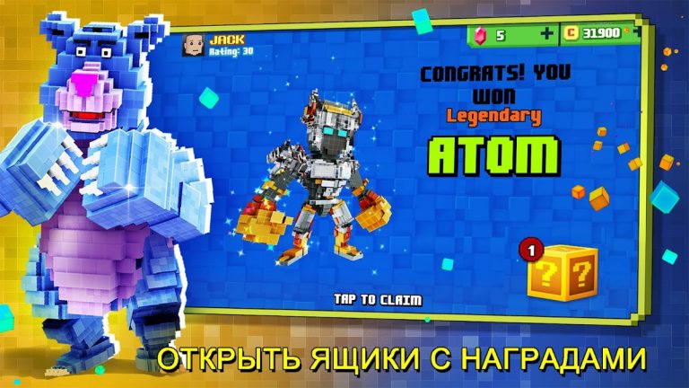 Супер пиксель герой для Android — скриншот 3