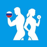 Супертренировки для всего тела для Android