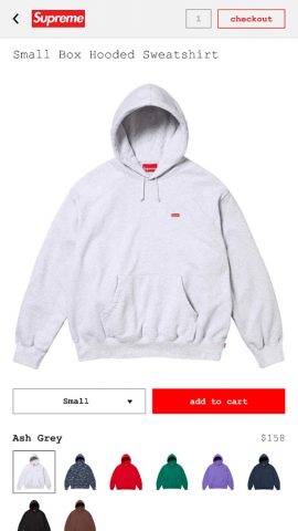 Supreme для Android — скриншот 2