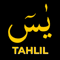 Surat Yasin dan Tahlil Lengkap для Android