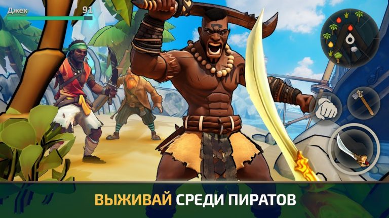 Survival Island: EVO 2 — скриншот 2